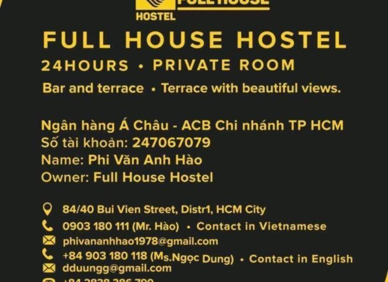 پانسیون Full House Hostel