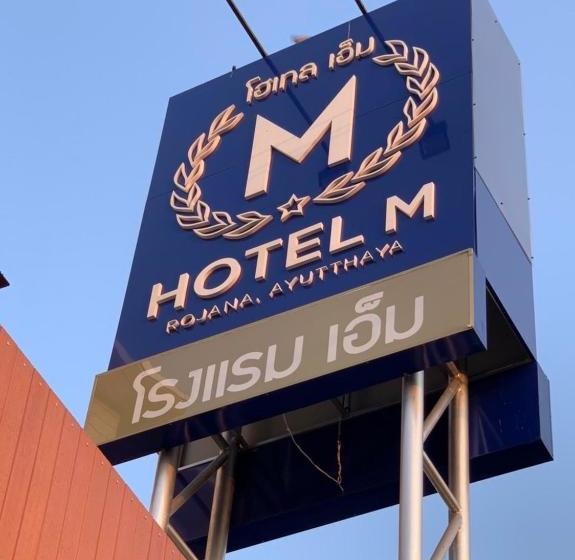 Capital O 75406 Hotel M Rojana