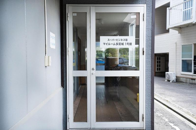 هتل Tabist My Room Tagajjo