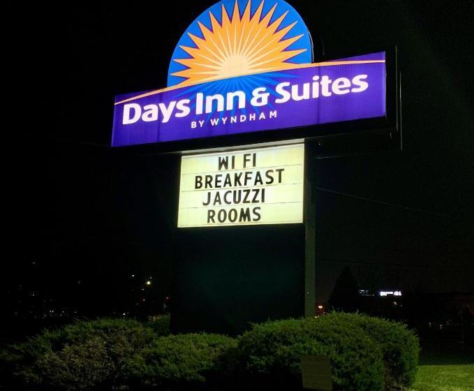 هتل Days Inn & Suites By Wyndham Madison