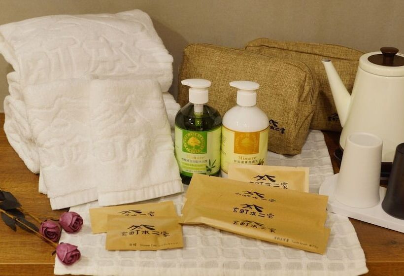 پانسیون Syuan Ding Ben Er Gu