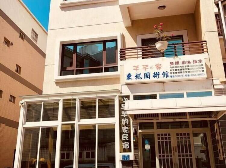 پانسیون Penghu Sweety Home