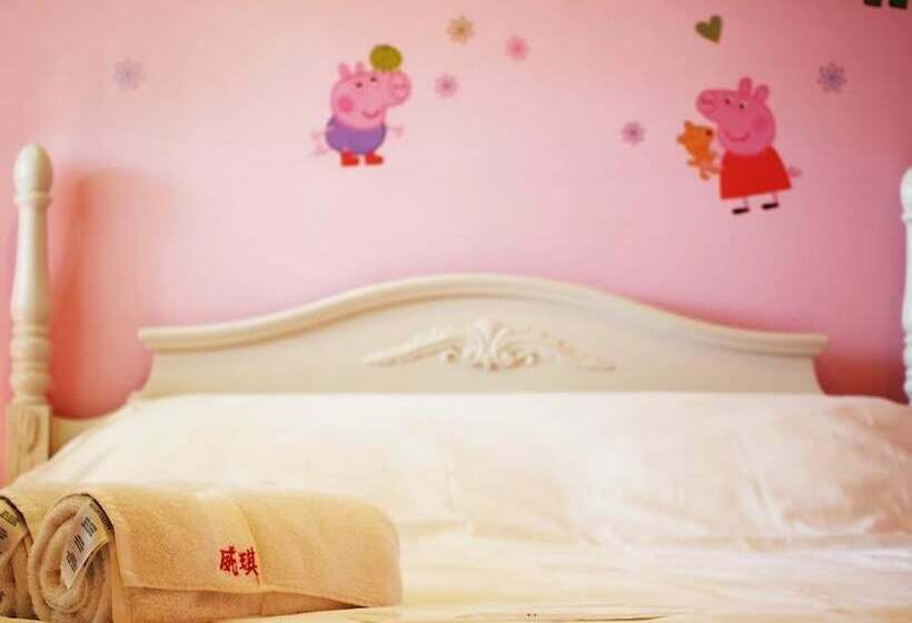 پانسیون We Kids Bb