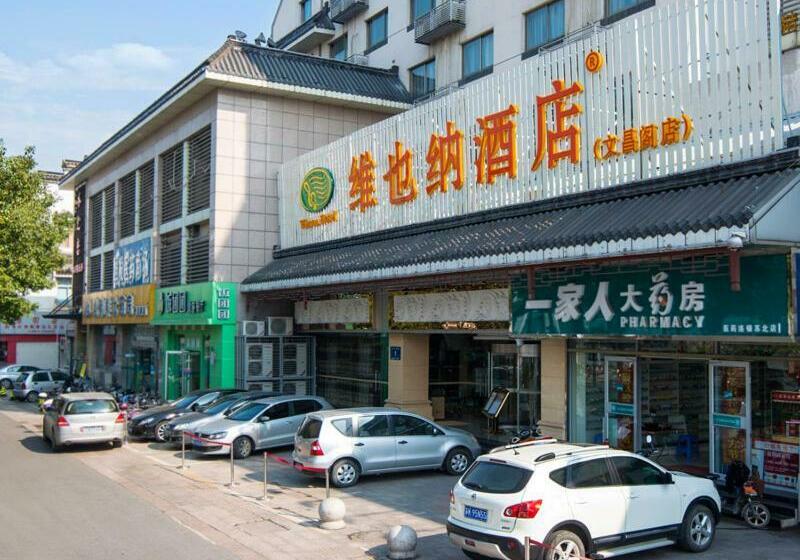 Отель Vienna Yangzhou Yangzhou Slender West Lake Wenchangge