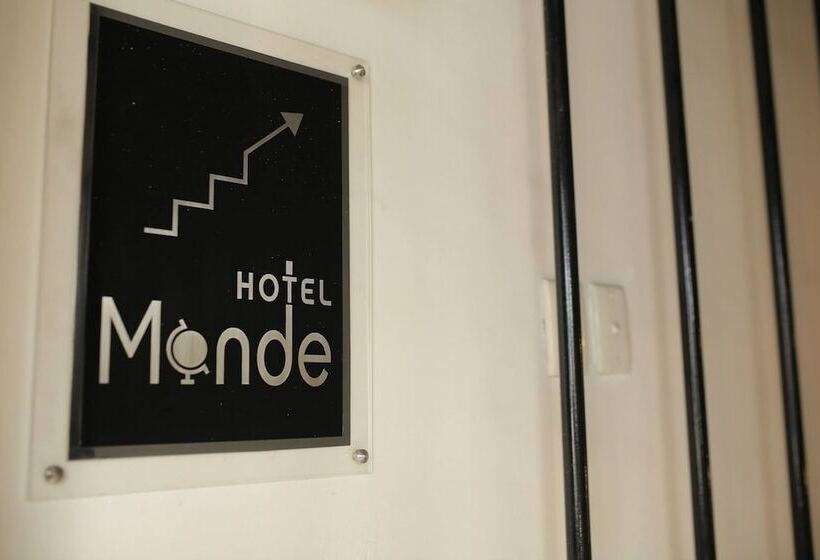 فندق Monde