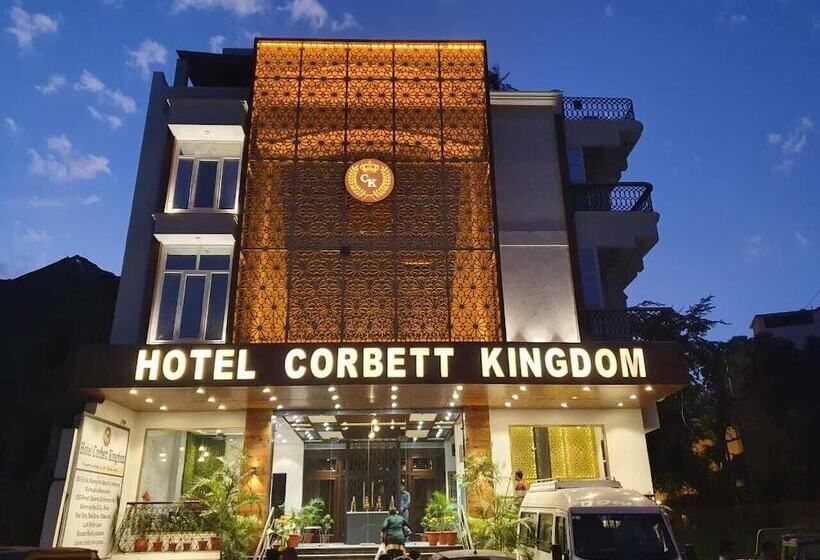 منتجع Corbett Kingdom