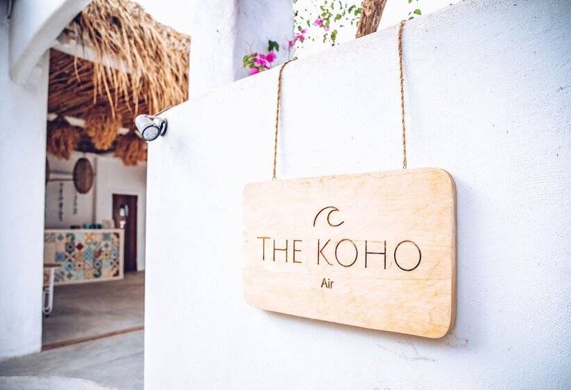 تختخواب و صبحانه The Koho Air