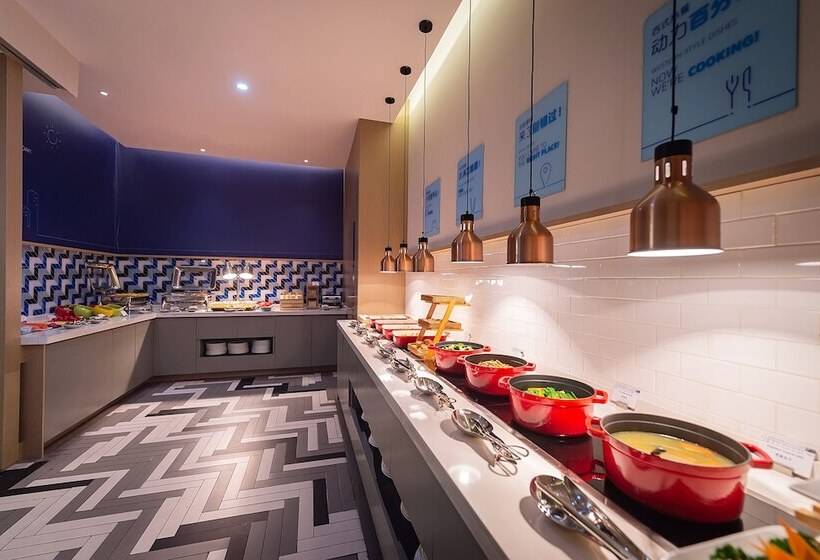 ホテル Holiday Inn Express Taizhou Cmc, An Ihg