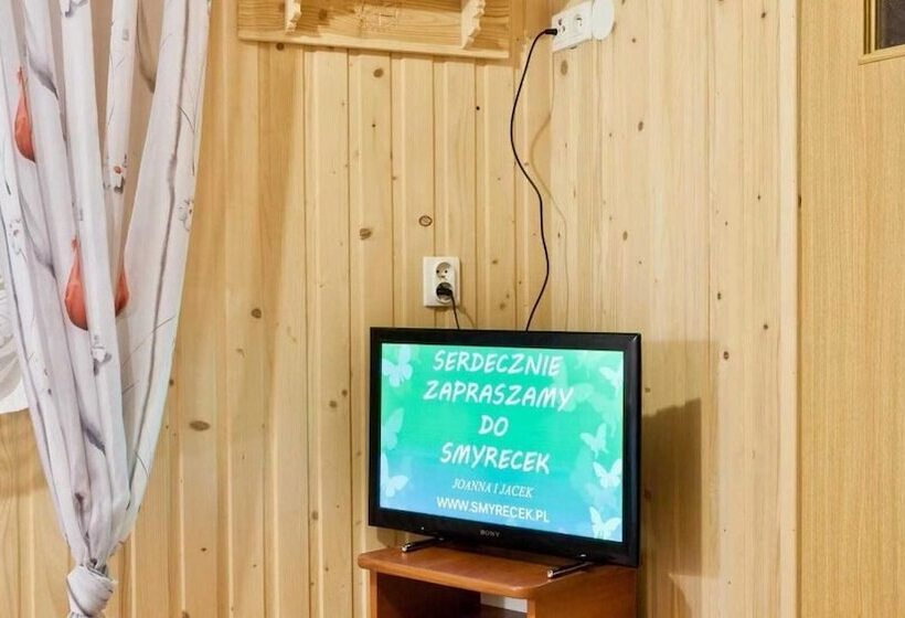 پانسیون Smyrecek Centrum Bukowiny