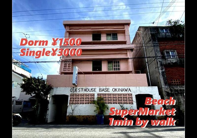 فندق صغير Guesthouse Base Okinawa