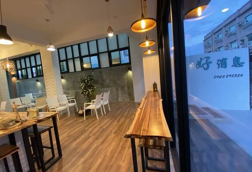 پانسیون 墾丁好消息民宿good News