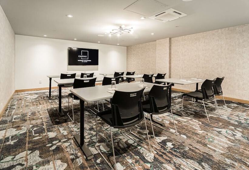 هتل Canvas Moncton, Tapestry Collection By Hilton