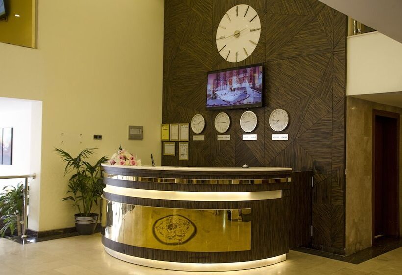Swiss Spirit Hotel & Suites Taif