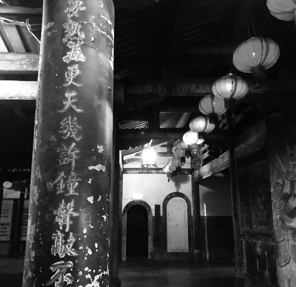 پانسیون Hello Guesthouse