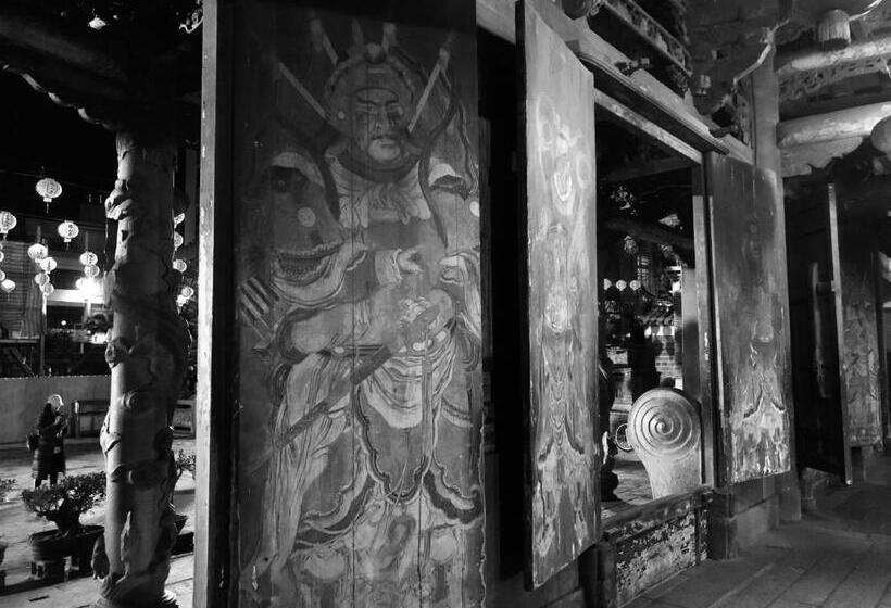 پانسیون Hello Guesthouse