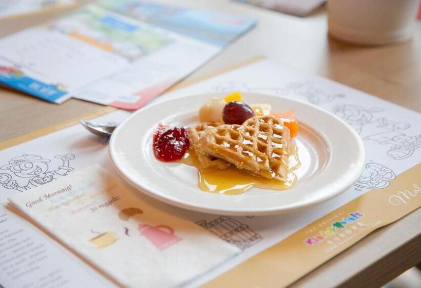 هتل Ramsi, Mein Familien