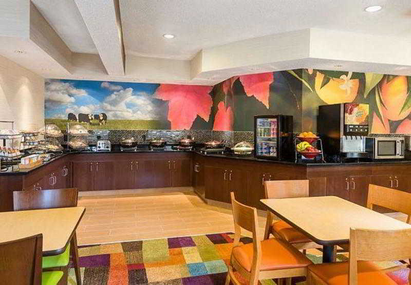 هتل Fairfield Inn & Suites Grand Rapids