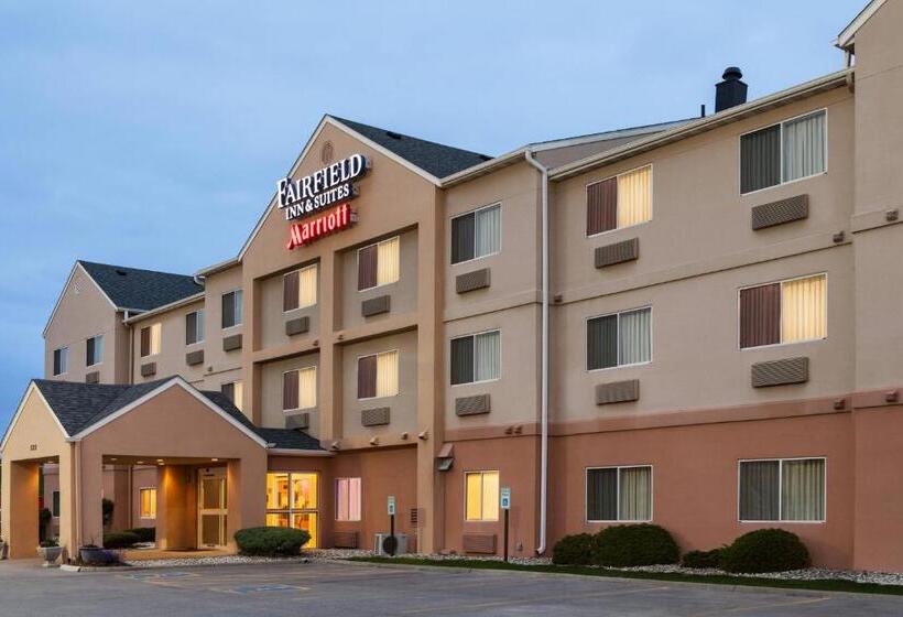 هتل Fairfield Inn & Suites Omaha East/council Bluffs, Ia