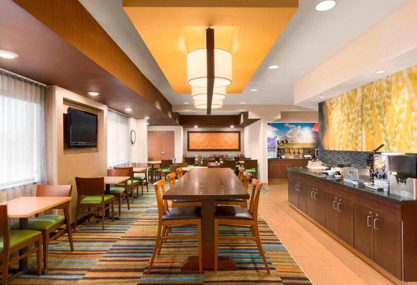 هتل Fairfield Inn & Suites Saginaw