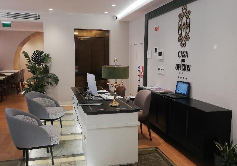 בית מלון כפרי Casa Dos Oficios