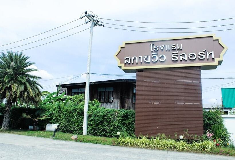 هتل Sky View Resort Buriram