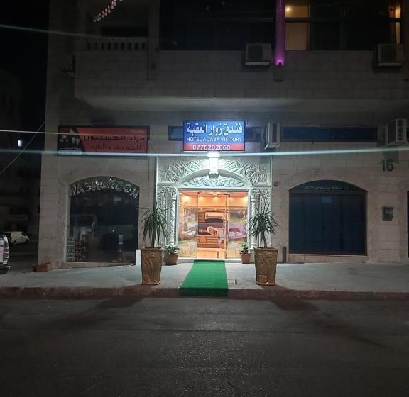 هتل Zuwwar Aqaba