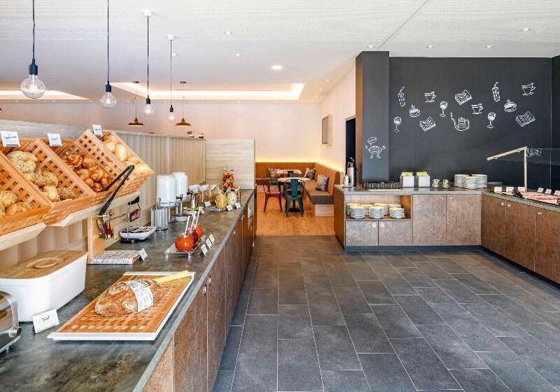 فندق Ibis Styles Magdeburg
