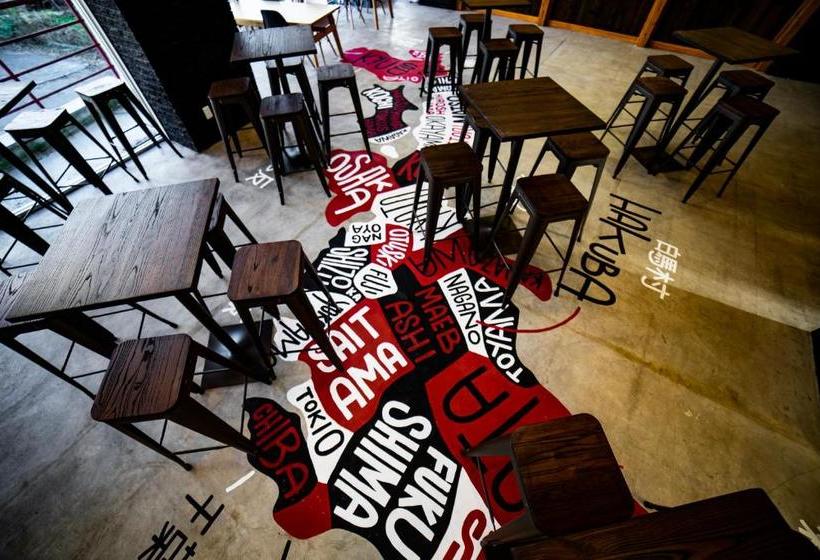 فندق The Phat Packers