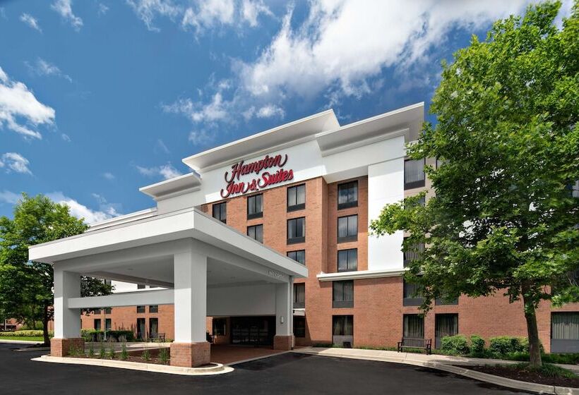 هتل Hampton Inn & Suites Annapolis