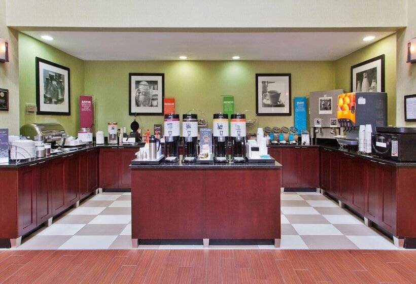 호텔 Hampton Inn Bremeni20