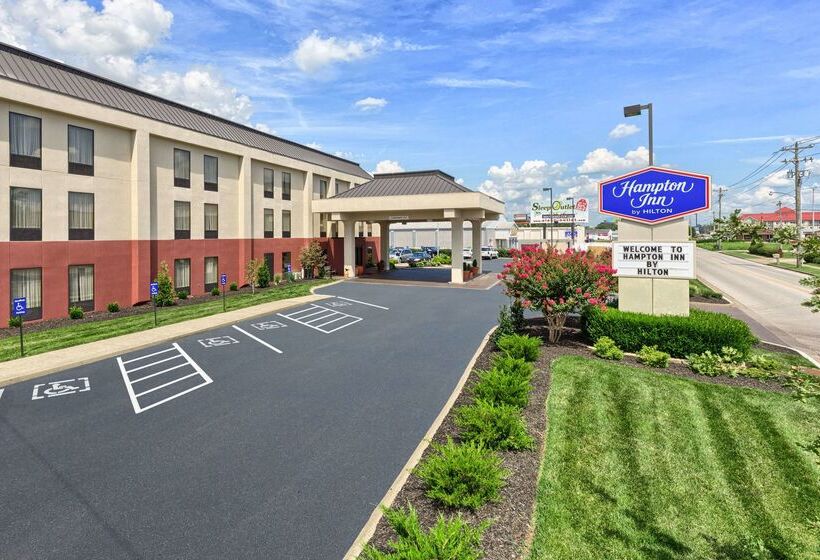 בית מלון כפרי Hampton Inn Owensboro South