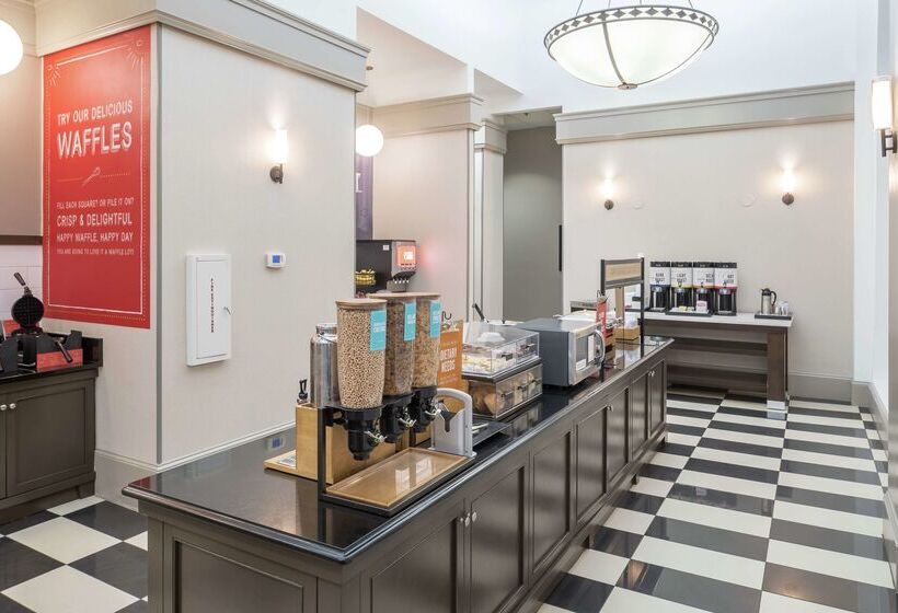 هتل Hampton Inn & Suites Atlantadowntown