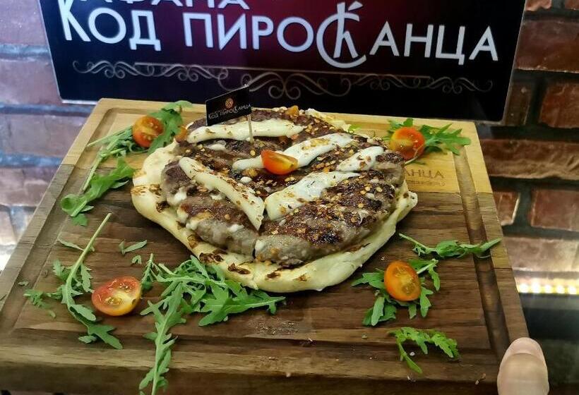 استراحتگاه Pirocanac Rooms & Restaurant