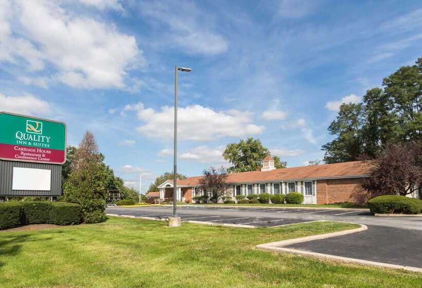 酒店 Quality Inn & Suites Conference Center
