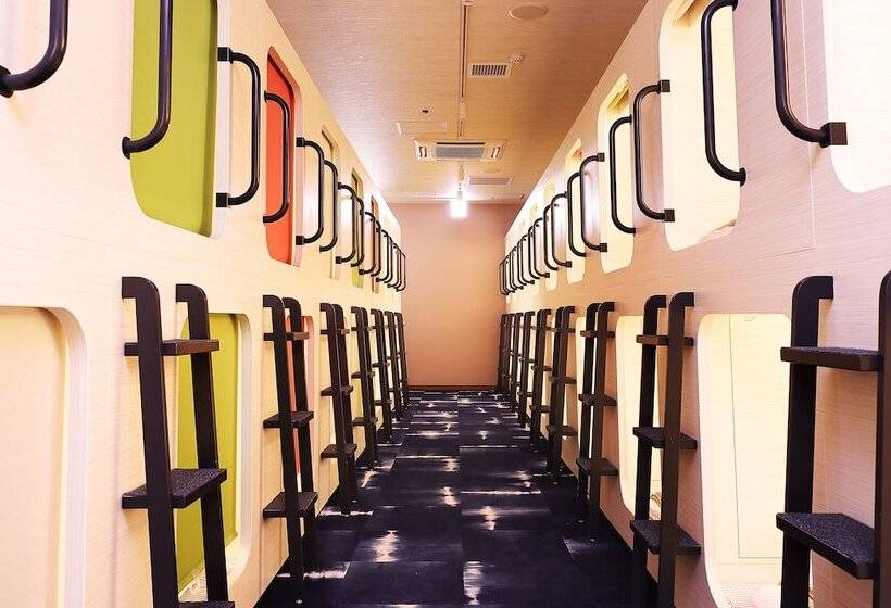 מלון כמוסות Uneru