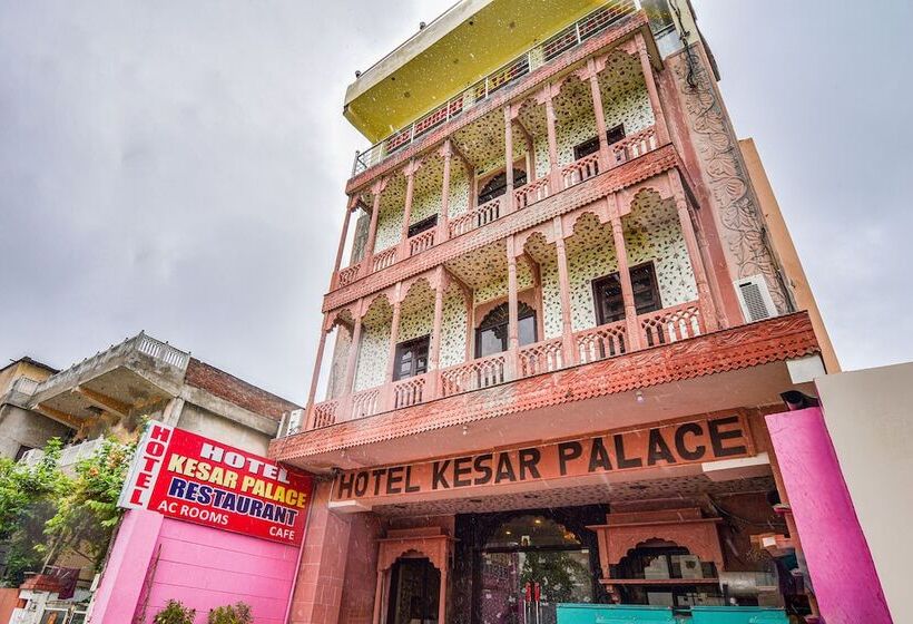 酒店 Kesar Palace By Oyo Rooms