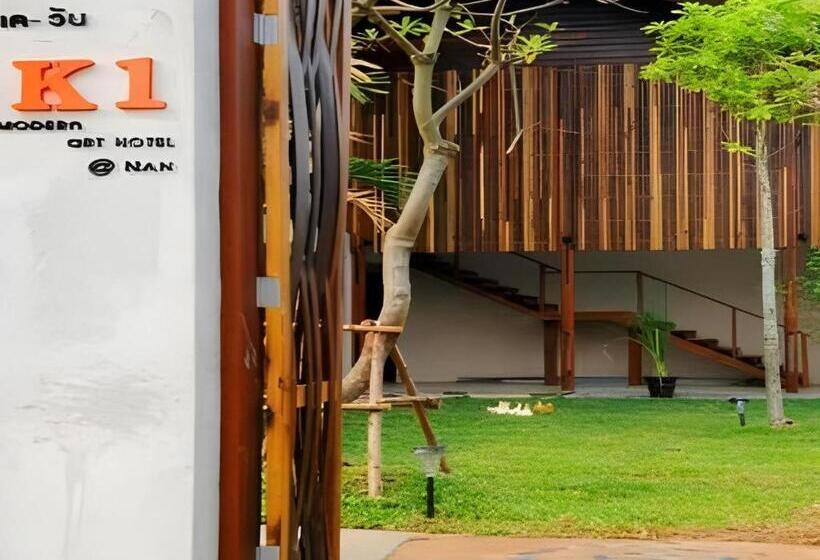 K 1 Modern Art Hotel @ Nan