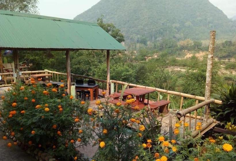 فندق صغير Suanphao Guesthouse