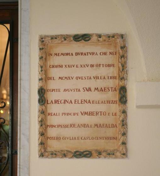 בית מלון כפרי Sereno