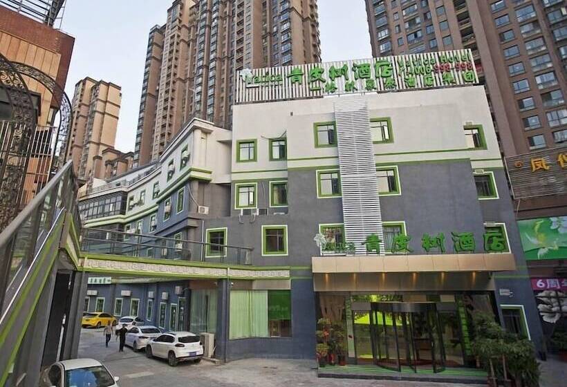 Отель Vatica Anhui Hefei Maanshan Road Lvdiyinghai Zhugang Metro