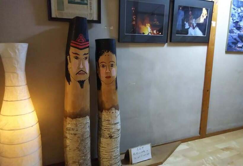 בית מלון כפרי Resort House Furusato