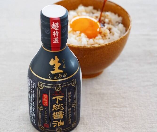 فندق Vessel Inn Keisei Tsudanuma Ekimae