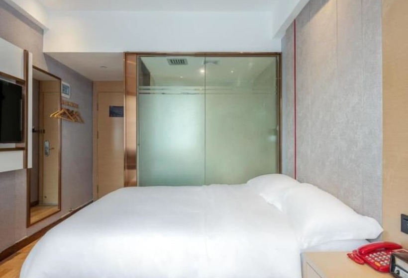 Yimi Hotel Guangzhou North Gate Of Yuexiu Park