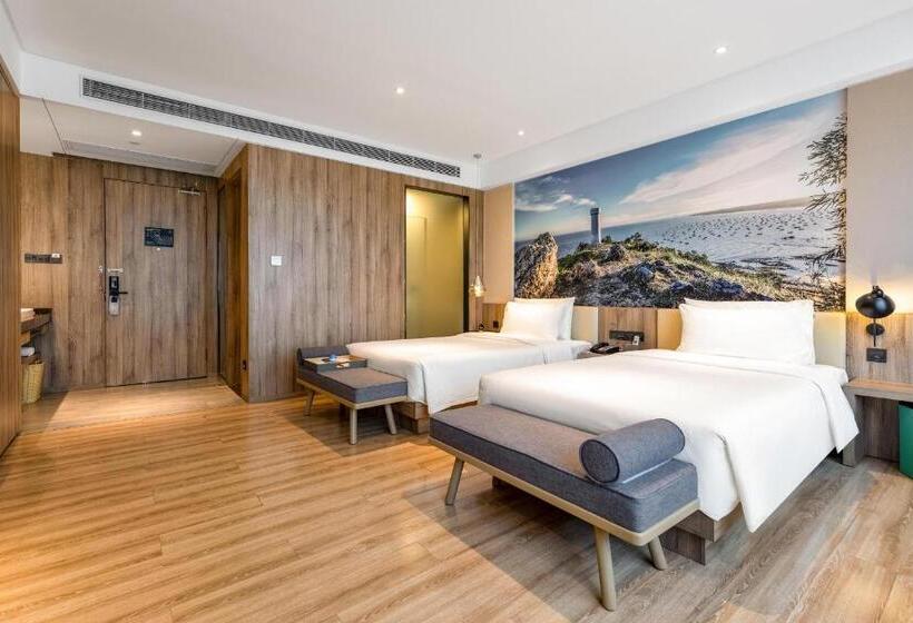 Atour Hotel High Speed Railway Station Maoming