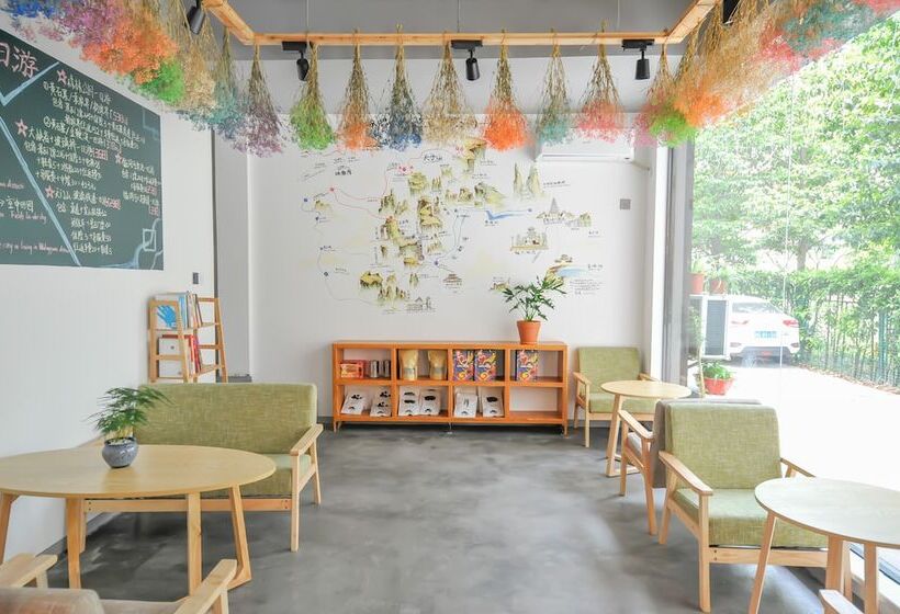 בית מלון כפרי Zhangjiajie Yuemu Art