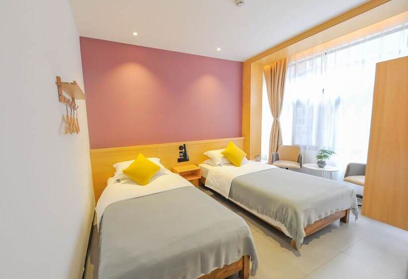 בית מלון כפרי Zhangjiajie Yuemu Art