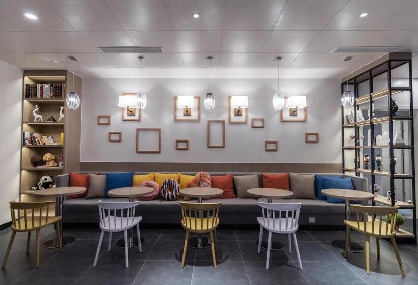 호텔 Campanile Shanghai Huaihai