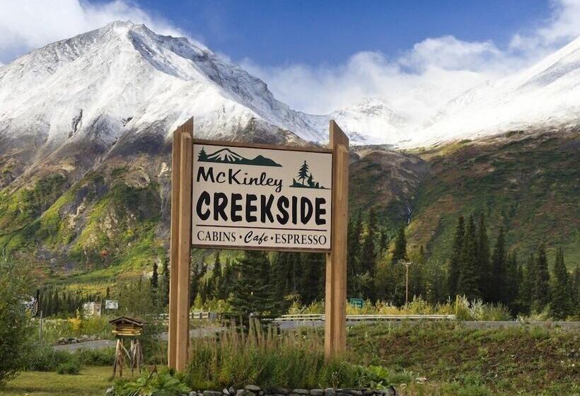 בית מלון כפרי Mckinley Creekside Cabins