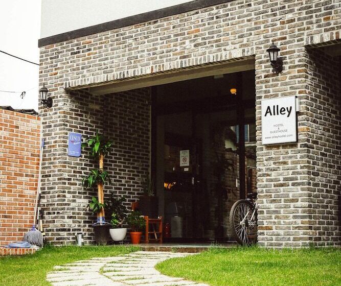 Pensão Gyeongju Alley Guesthouse