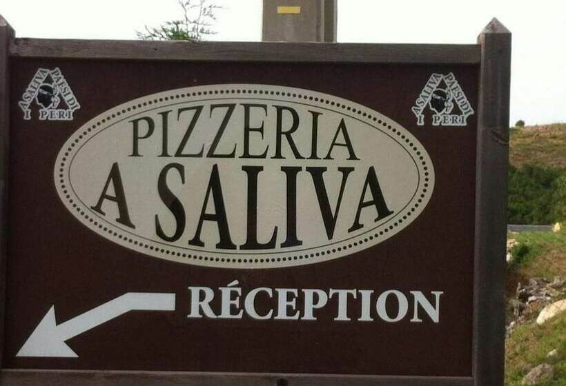 ホテル Mobile Home A Saliva